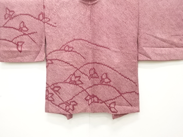 アンティーク　本総絞り　芝草に葉模様　絵羽織